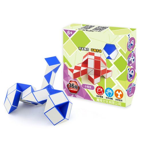 Règle magique bleue - Moyu Cubes'irritation pour enfants, Cubes de vitesse, Twist Magic Puzzle, Faveurs de fête, Coloré, Salle 24, Jouets