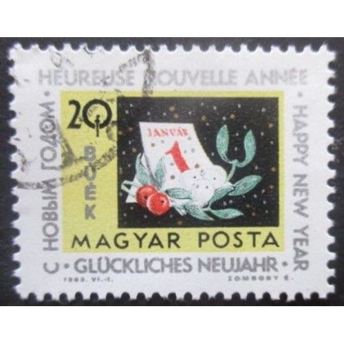 Hongrie N°1614 Nouvel An Oblitéré