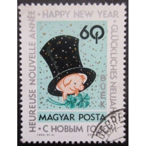 Hongrie N°1617 Nouvel An Oblitéré
