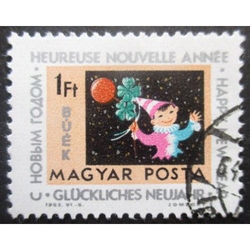 Hongrie N°1618 Nouvel An Oblitéré