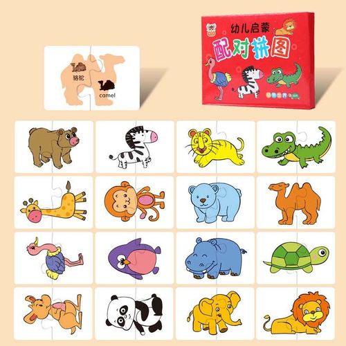Rouge - Jeu De Cartes Pour Enfant En Bas Âge, Jeu De Puzzle Cognitif, Camion, Fruit, Animal, Vie, Bébé, Enfant, Jouet De Puzzle Éducatif Précoce, 32 Pièces