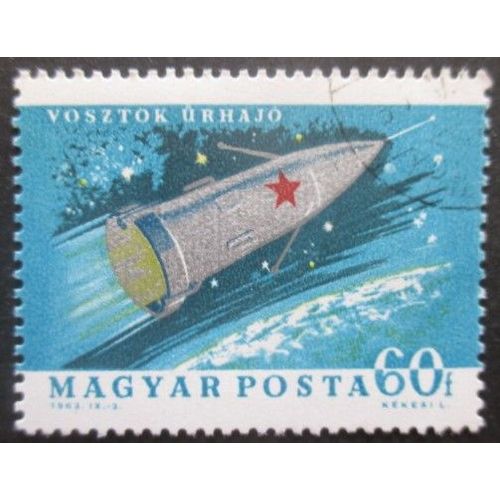 Hongrie N°1624 Vostok Oblitéré