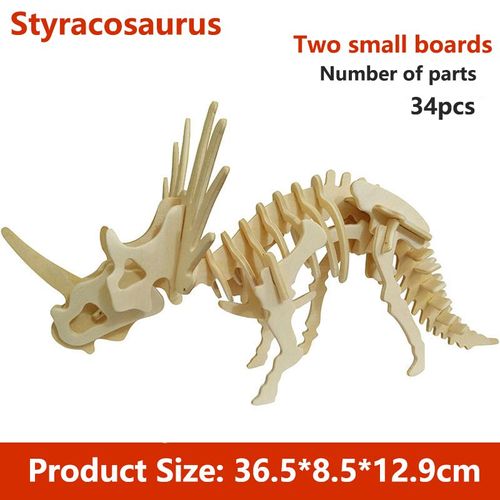 Puzzle 3d De Dinosaure En Bois Solide Pour Enfant, Jouet Pour Bricolage, Modèle D'insertion Et D'assemblage,