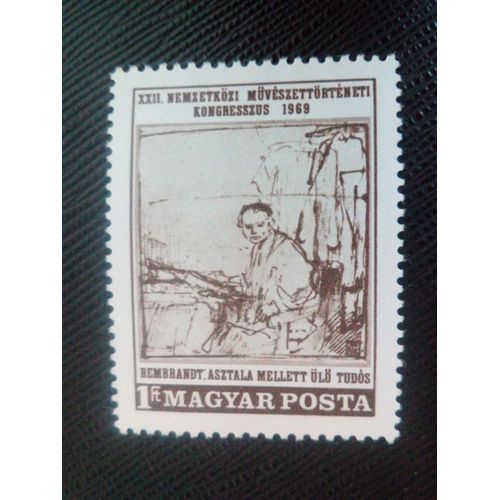 Timbre Hongrie Y T 2072 Congrès International D'histoire De L'art À Budapest 1969 ( 121206 )