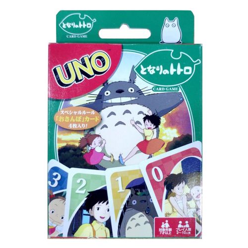 Onu - Un Flip! Jeu De Société The Nightmare Before Christmas, Cartes À Jouer Uno, Jeu De Table Pour Adultes Et Enfants, Cadeaux'anniversaire, Jouets, 18