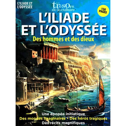 L'iliade Et L'odyssée Des Hommes Et Des Dieux Les Trésors De La Culture 33