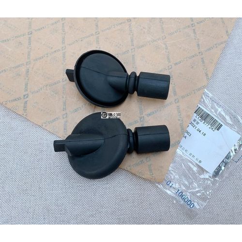 1 Pc - Joint De Tuyau De Vidange En Caoutchouc Pour Toit Ouvrant Arrière, Pour B6 Magotan Bora Golf 4, Ancienne Passat Lavida