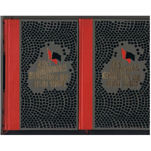 Les Grandes Enigmes De Mai 1968. Tomes 1et2. Jean Dumont. Pierre-André Weber. Jean Salez.