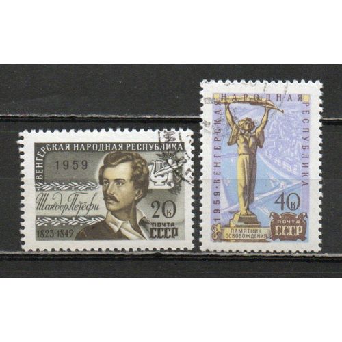 Timbre-Poste De Russie