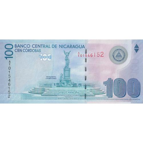 Billet 100 Cordobas Venezuela 2007