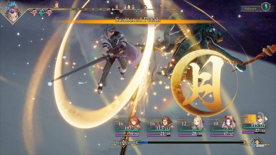 Romancing Saga 2 : Revenge Of The Seven Ps5 - 2