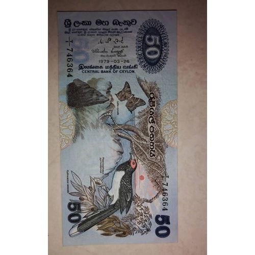 Billet 50 Roupies Ceylon 1979-03-26 
