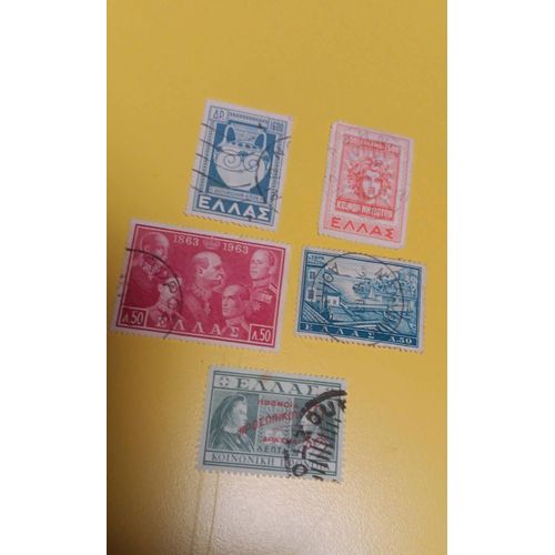 Timbre Grèce Lot De 5 Timbres Oblitérés Ref 3409
