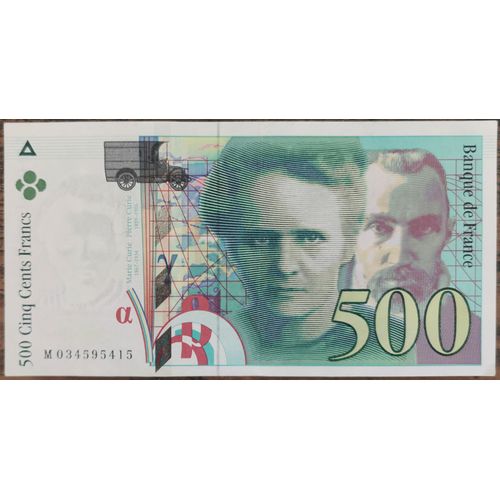 Billet De 500 Francs Pierre Et Marie Curie 1994 France M034595415