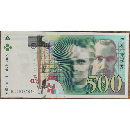 Billet De 500 Francs Pierre Et Marie Curie 1994 France M019487654