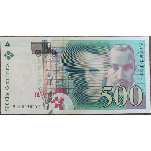 Billet De 500 Francs Pierre Et Marie Curie 1994 France M000546377