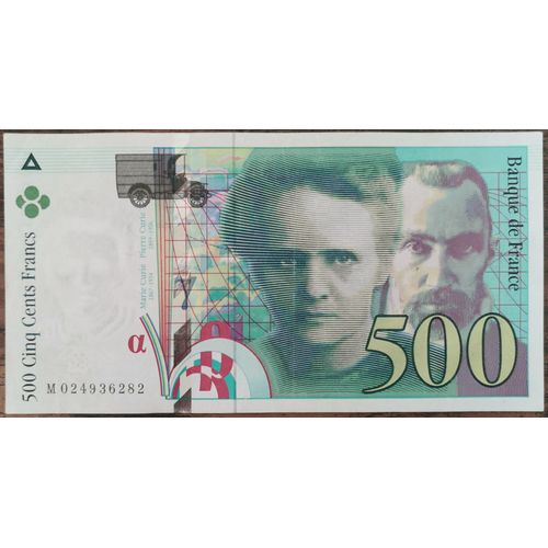 Billet De 500 Francs Pierre Et Marie Curie 1994 France M024936282