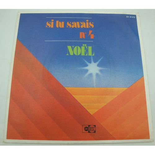 Noël Colombier/Petits Chanteurs D'asnières - Si Tu Savais 4 - Allez Crier Ep 7" 1975 Unidisc