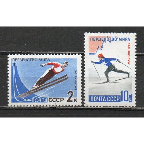 Timbre-Poste De Russie