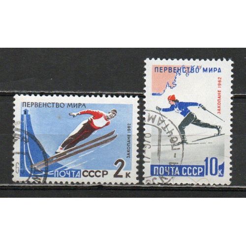 Timbre-Poste De Russie