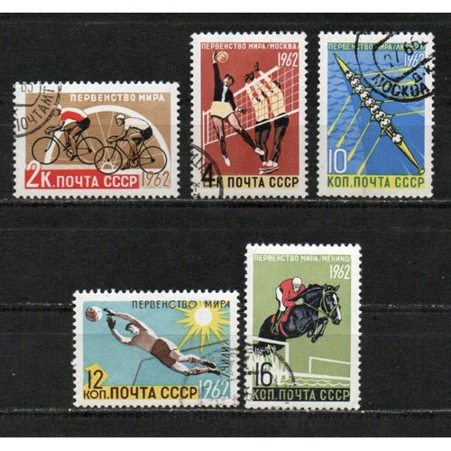 Timbre-Poste De Russie