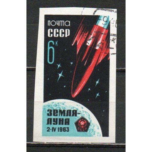 Timbre-Poste De Russie