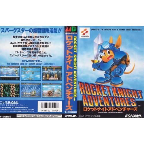Rocket Knight Adventures - Sega Megadrive - Ntsc-J