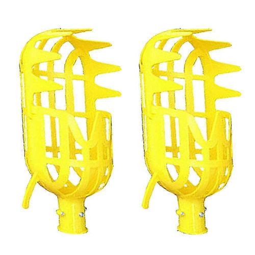 2PCS Arbutus Picking Tool Creative Fruit Picker Upper Air Picking Device Farm Supplies for Professional Use (S)