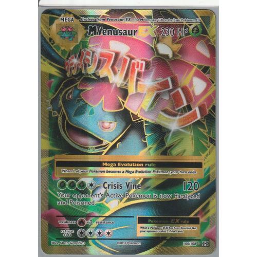 Carte Pokemon - Mvenasaur Ex (Megaflorizarre Ex) - 100/108 - Ultra-Rare Full Art - Xy12 - Version Anglaise -