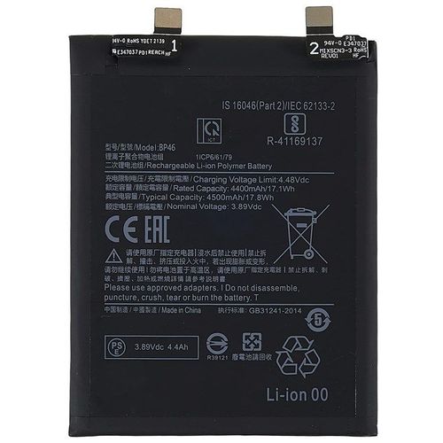 Batterie Xiaomi 12 (Bp46) Compatible