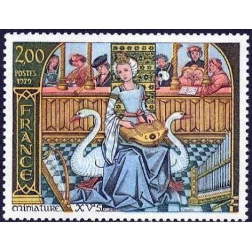Timbre France Oblitéré Miniature Du Xv Siècle 2.00 Yt2033
