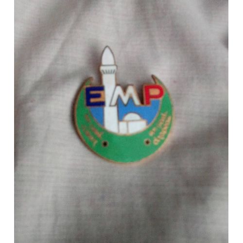 Insigne Emp École Militaire Préparatoire De Kolea Algérie , Drago