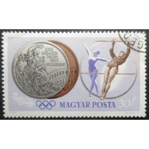 Hongrie N°1701 Jeux Olympiques De Tokyo 1964 Oblitéré