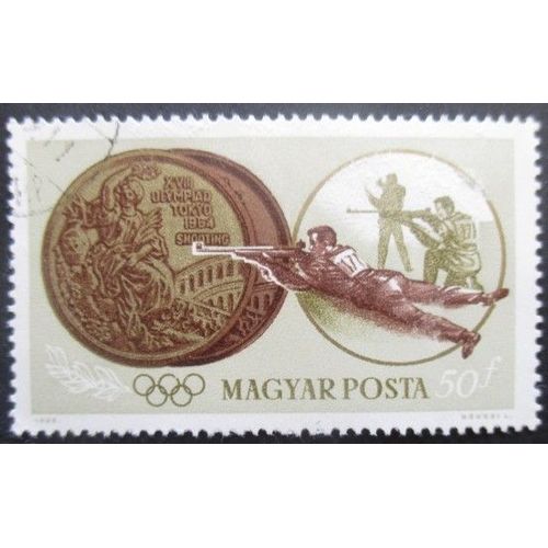 Hongrie N°1702 Jeux Olympiques De Tokyo 1964 Oblitéré