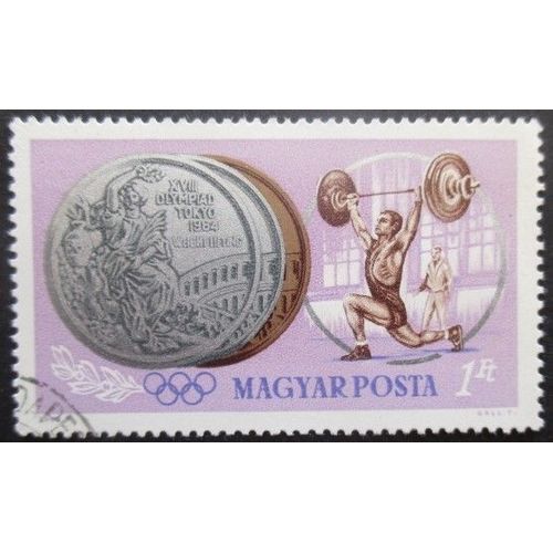 Hongrie N°1706 Jeux Olympiques De Tokyo 1964 Oblitéré