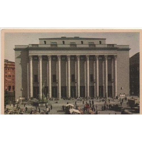 Carte Postale N° 112 Consert Hall Stockholm - Suede