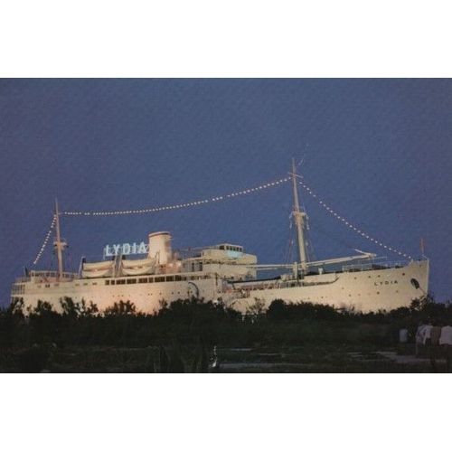 Carte Postale Xx Eme Siecle - Theme Bateaux Navires - Le Lydia 1er Paquebot Des Sables Port Baccares 66 - Pyrenees Orientales - Non Ecrite