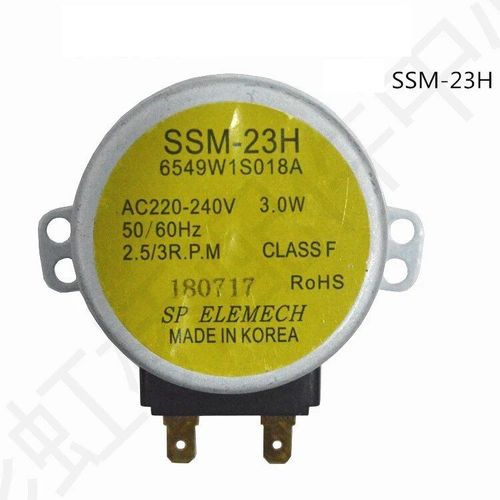 Plateau moteur synchrone pour four à micro-ondes lg, 1 pièce, moteur SSM-23H, accessoires