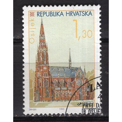 Croatie 1995 La Cathedrale St Pierre D'osijek Oblitere
