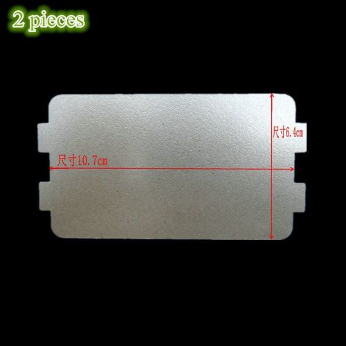 Plaques de Mica pour four à micro-ondes 6.4cm x 10.7cm, lot de 2 pièces