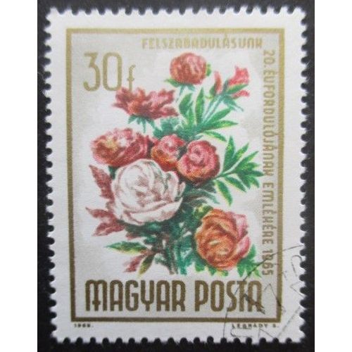 Hongrie N°1522 Pivoines Oblitéré