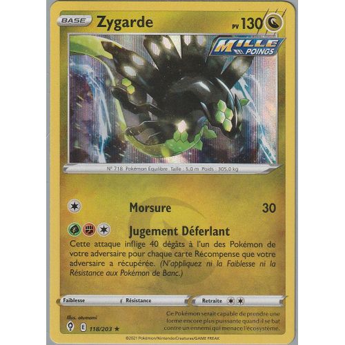 Carte Pokemon - Zygarde - 118/203 - Holo-Rare - Eb7 Evolution Celeste -