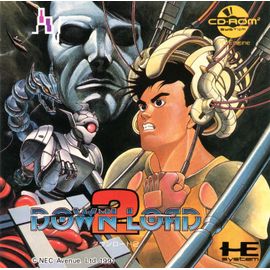 Download 2 - Down Load 2 - Nec Pc Engine - Cd-Rom² - Ntsc-J