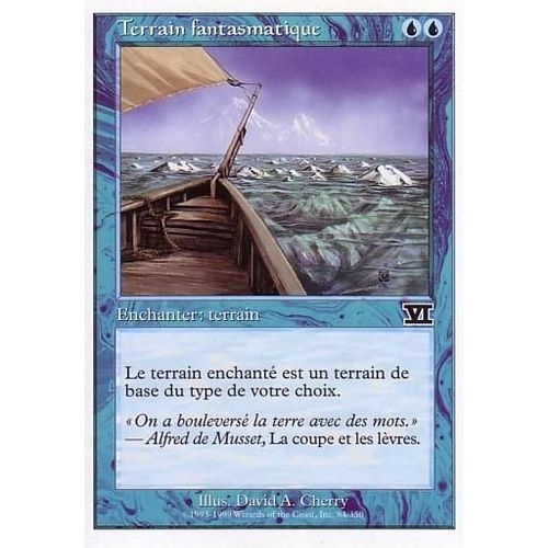 Terrain Fantasmatique