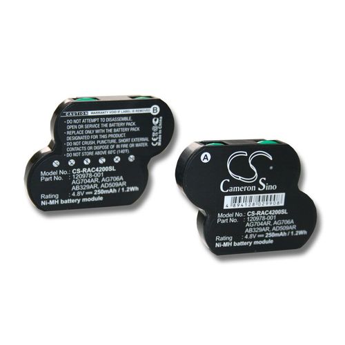 vhbw Batterie compatible avec HP CompaQ Smart Array 5302, 5300 controller, 500, 1000, 4200 Controller contrôleur Raid (250mAh, 4,8V, NiMH)