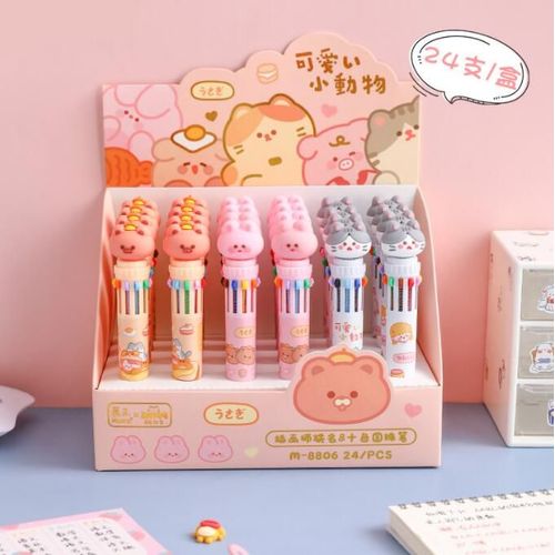 Stylos À Bille, 24 Pièces/Lot, Dessin Animé, Chat, Lapin, Animal, 10 Couleurs, Mignon, Matériel De Bureau, Fournitures D'écriture, Vente En Gros