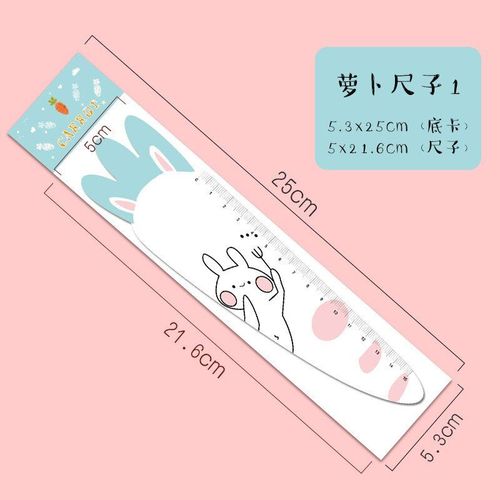 Lapin Carotte Mignon, 1 Pièce, Kawaii, Dessin De Dessin Animé, Règle En Plastique Droite, Chaton Coréen, Bureau, École, Papeterie