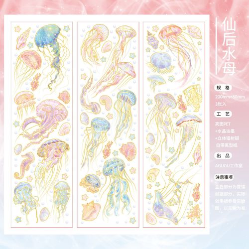 Autocollants Au Laser Animaux À Paillettes, Étiquette Scrapbook, Pour Cartes Photos, Fournitures De Bricolage, Pour Journal Planificateur, 3 Feuilles