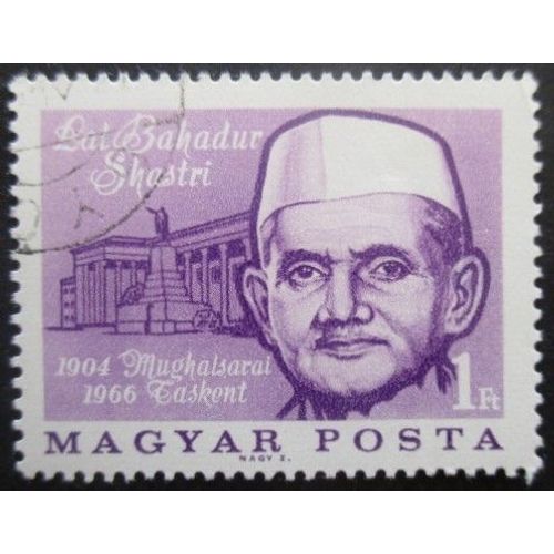 Hongrie N°1800 1er Ministre Indien Lal Bahadur Shastri Oblitéré