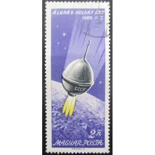 Hongrie N°1807 Luna Ix Oblitéré